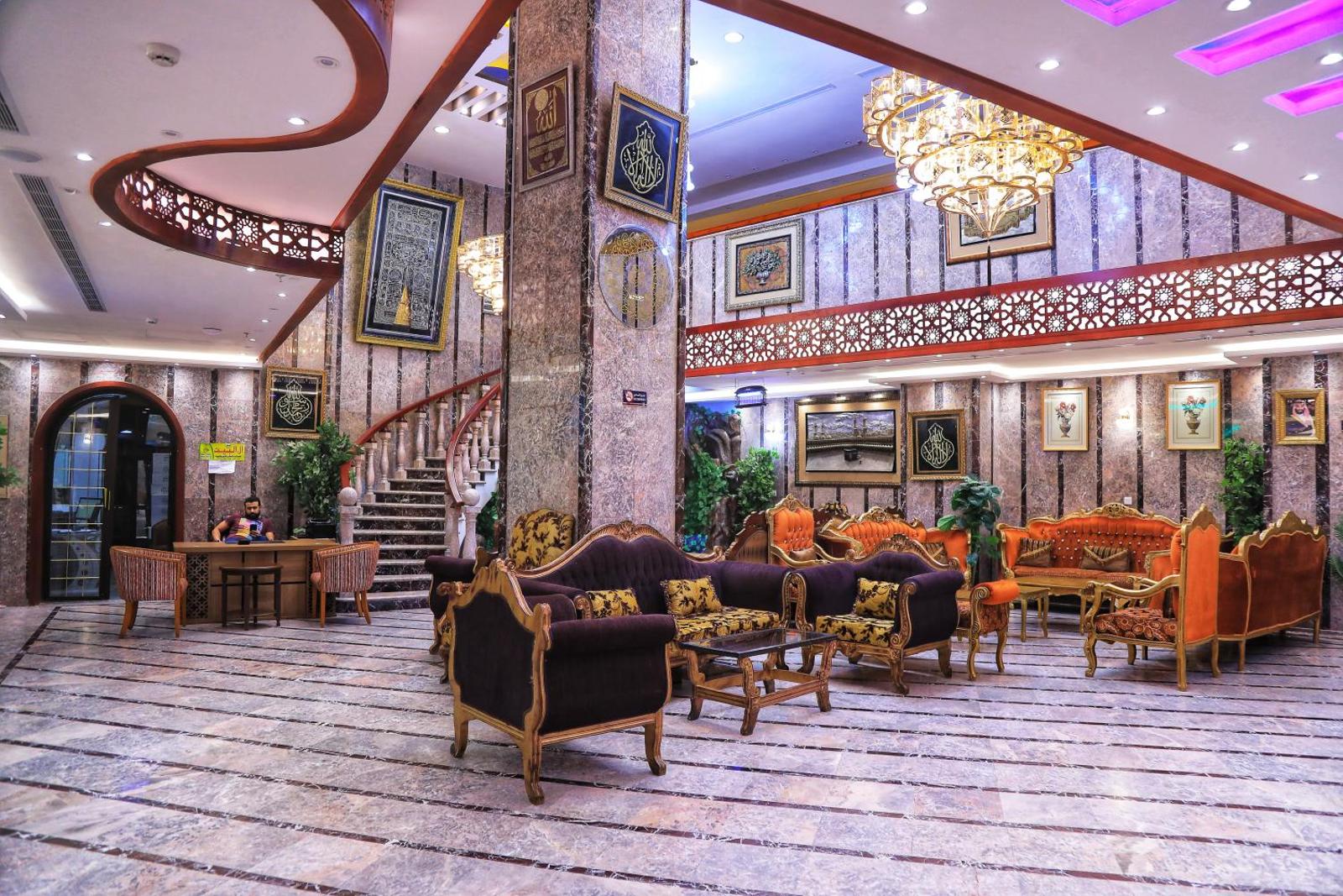 Burj Alalam Almask Hotel Main image 1