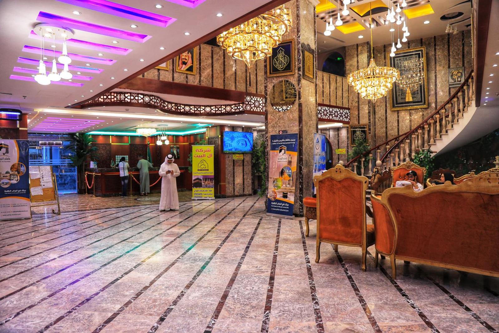 Burj Alalam Almask Hotel Main image 2